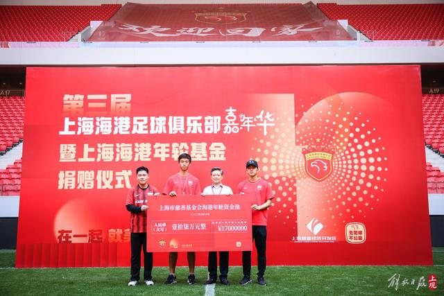 英超最新身价分析：谢尔基跃升为顶尖球员，维尔茨表现下滑